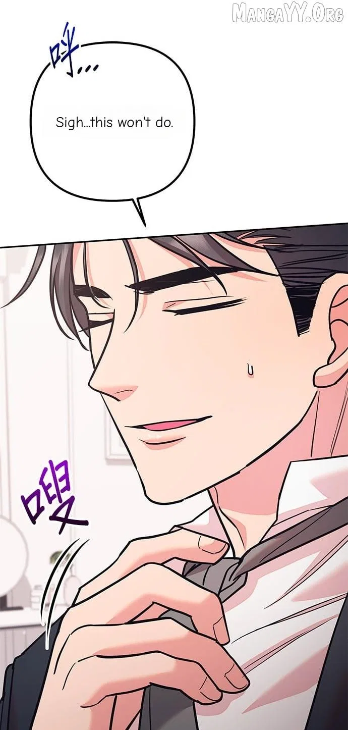 Marriage After a Close Call Chapter 49 – Page 76