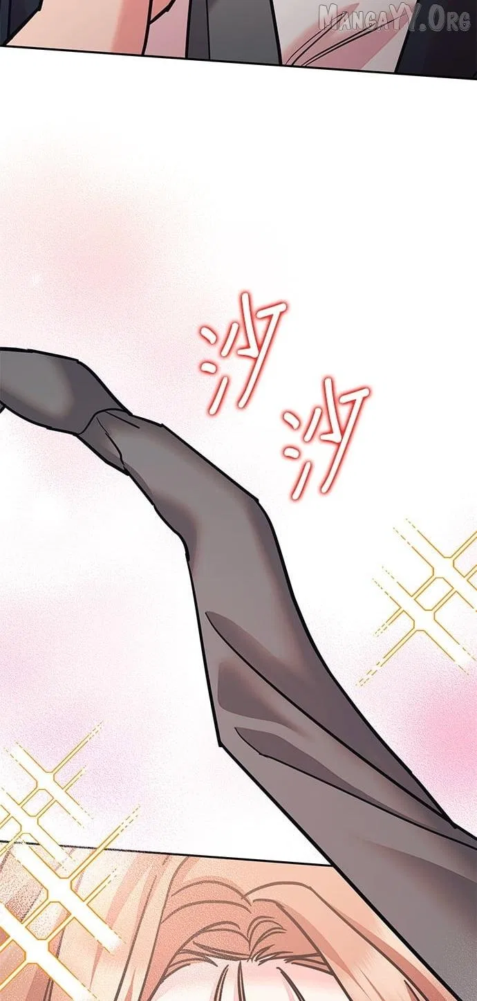 Marriage After a Close Call Chapter 49 – Page 77