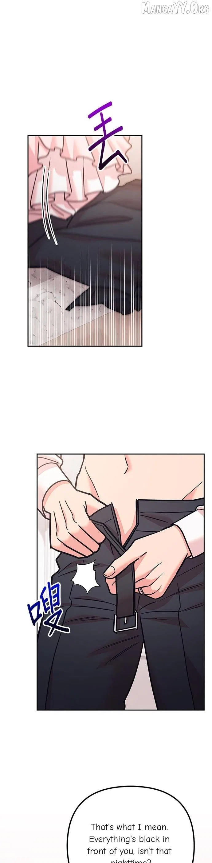 Marriage After a Close Call Chapter 49 – Page 82