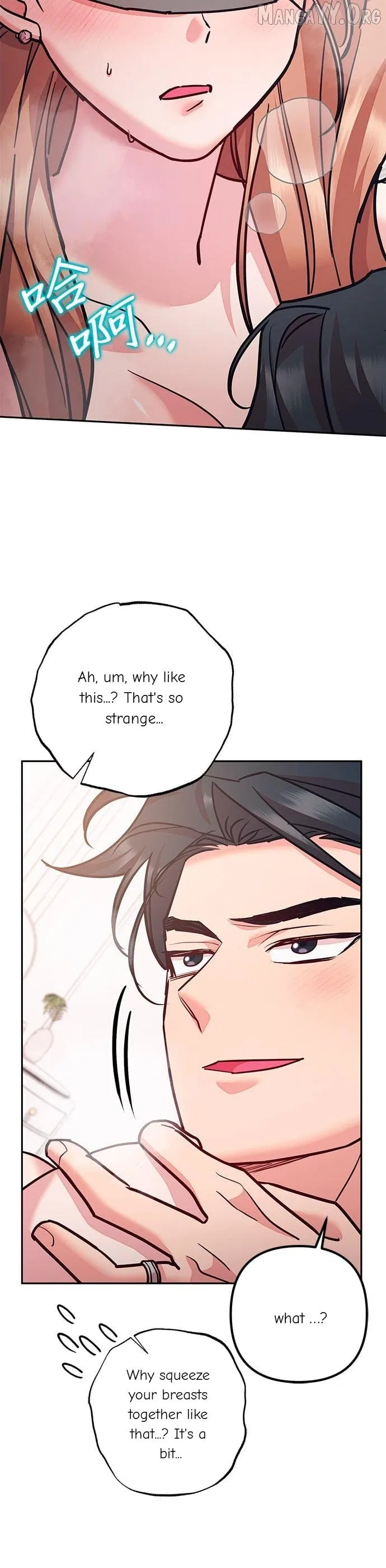 Marriage After a Close Call Chapter 49 – Page 85