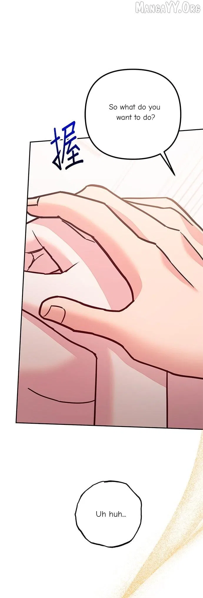 Marriage After a Close Call Chapter 49 – Page 86