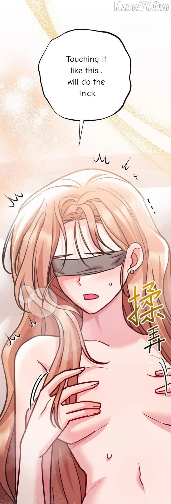 Marriage After a Close Call Chapter 49 – Page 88