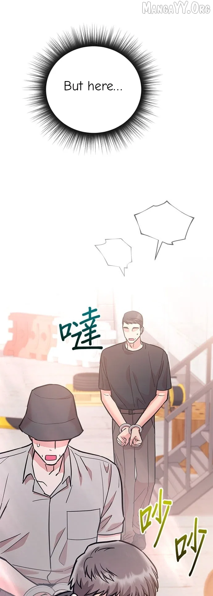 Marriage After a Close Call Chapter 48 – Page 7