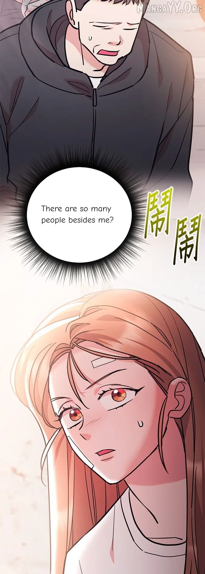Marriage After a Close Call Chapter 48 – Page 8