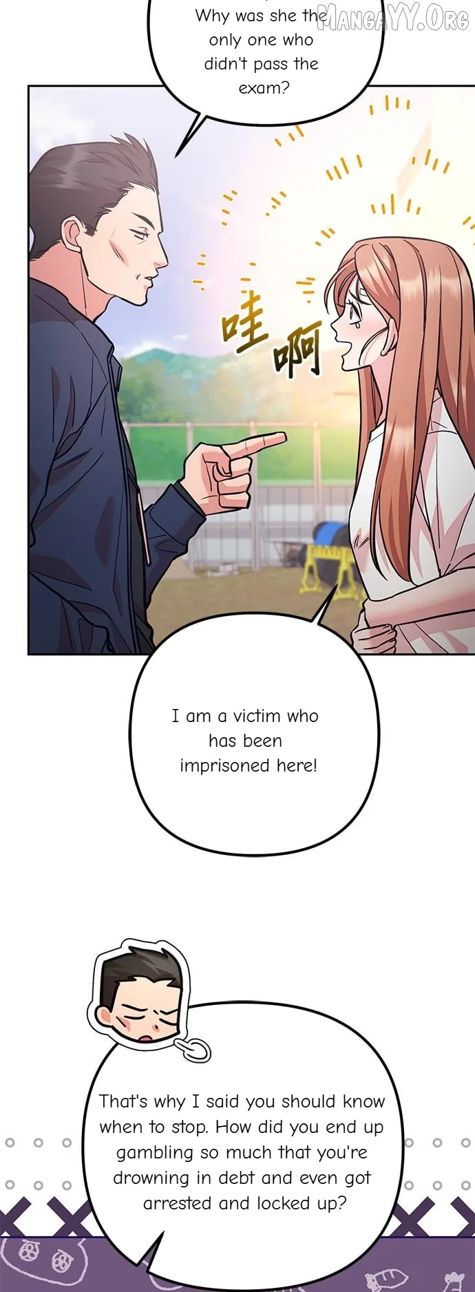 Marriage After a Close Call Chapter 48 – Page 14