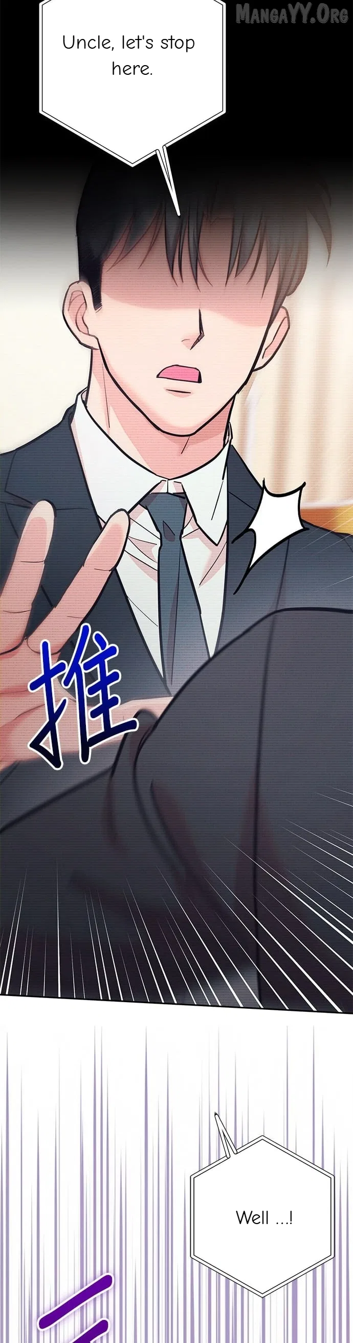 Marriage After a Close Call Chapter 48 – Page 33