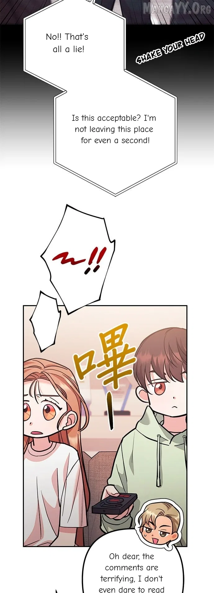 Marriage After a Close Call Chapter 48 – Page 38