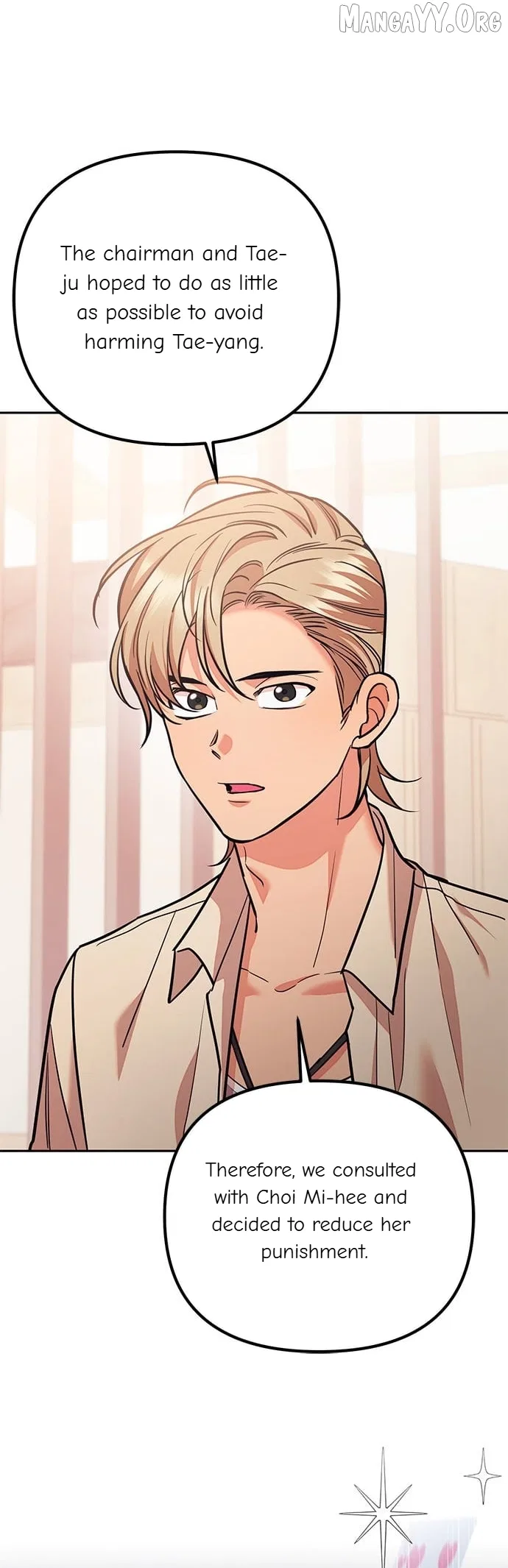Marriage After a Close Call Chapter 48 – Page 41