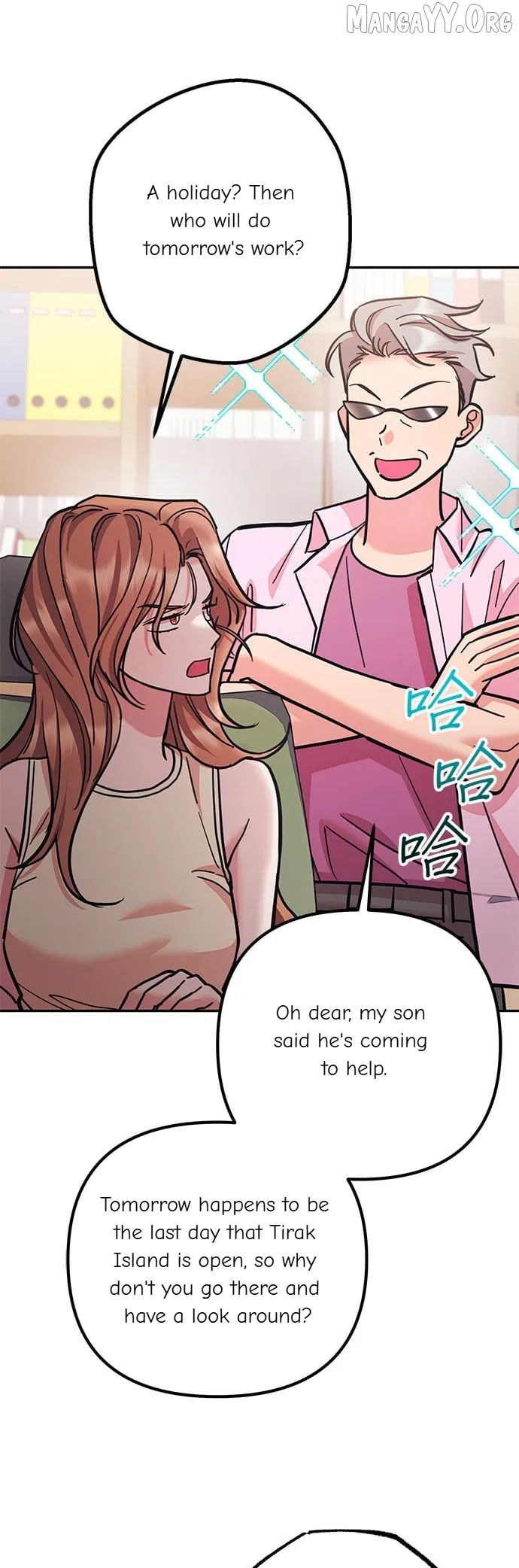 Marriage After a Close Call Chapter 48 – Page 59