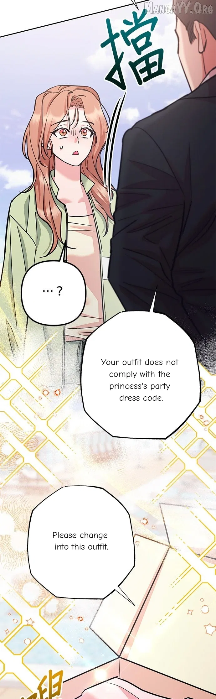Marriage After a Close Call Chapter 48 – Page 68