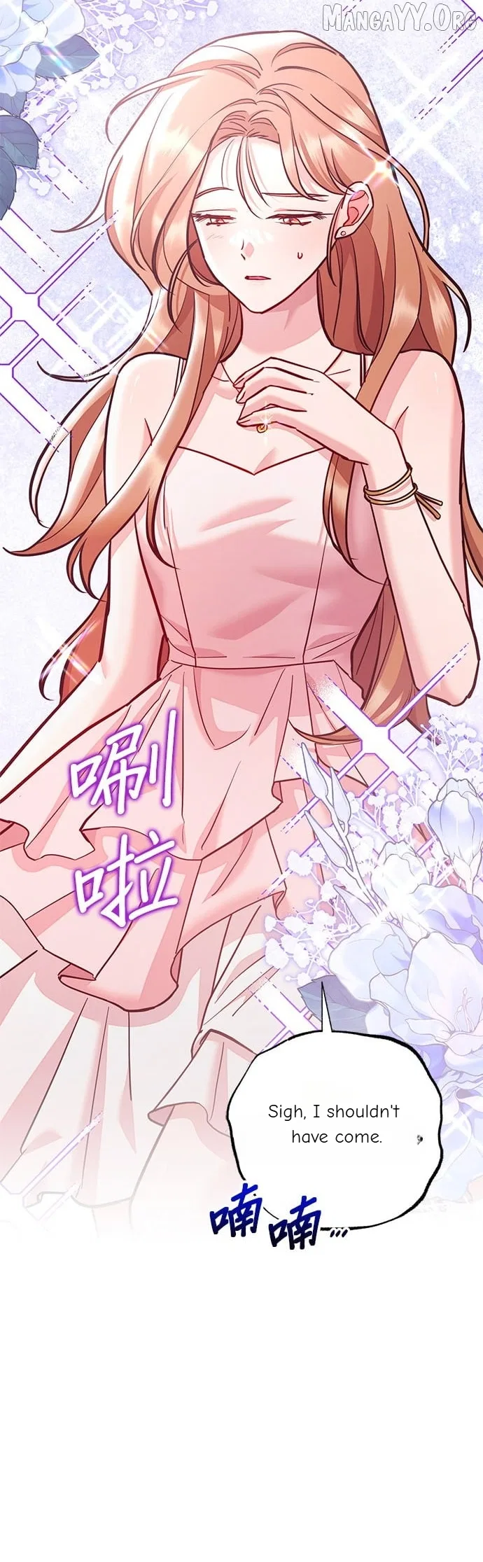 Marriage After a Close Call Chapter 48 – Page 70