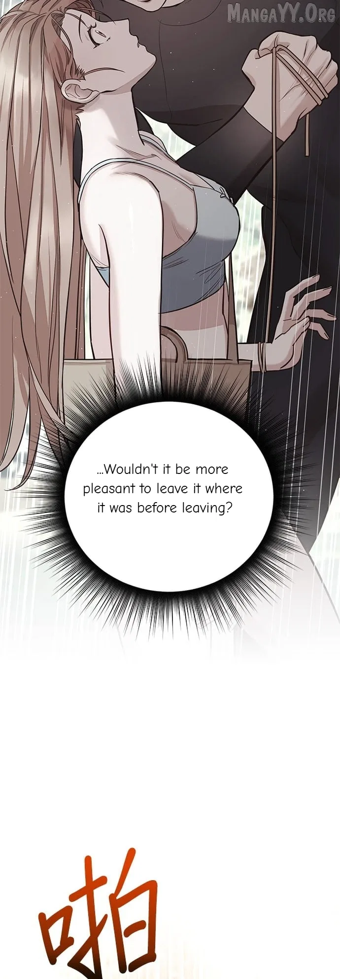 Marriage After a Close Call Chapter 48 – Page 72