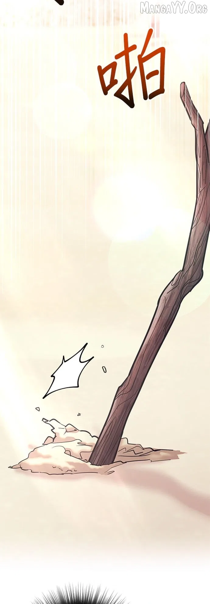 Marriage After a Close Call Chapter 48 – Page 73