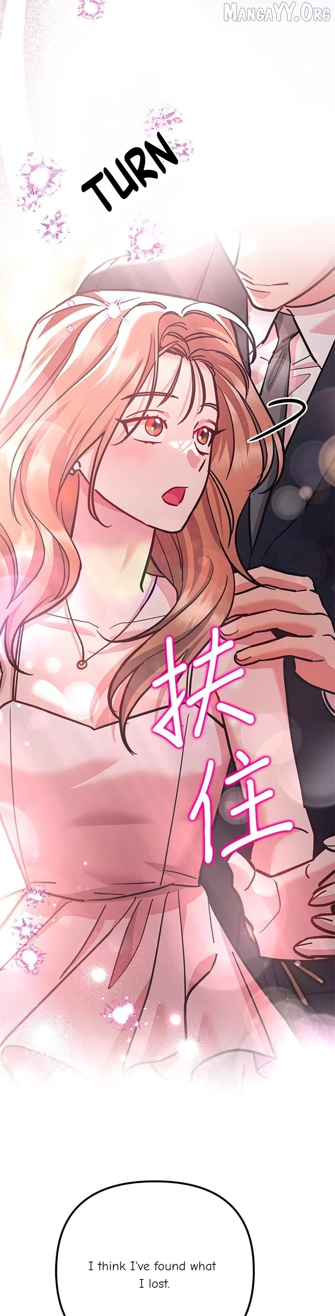 Marriage After a Close Call Chapter 48 – Page 78