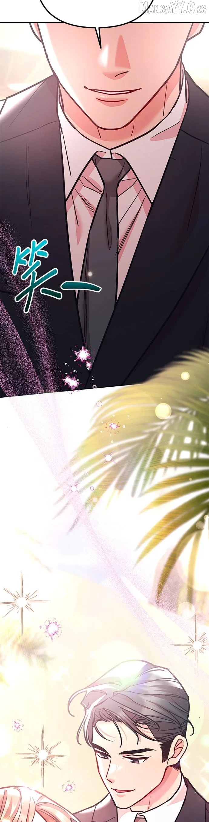 Marriage After a Close Call Chapter 48 – Page 79