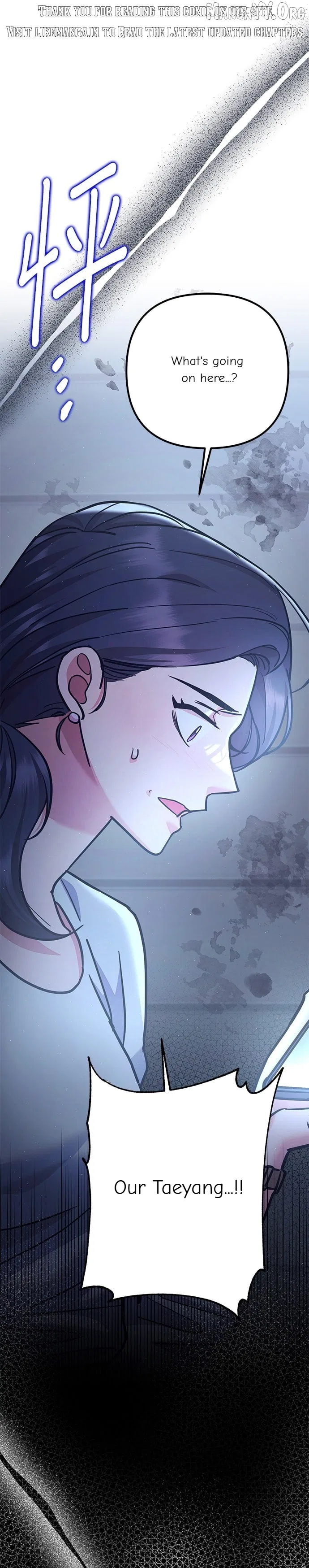 Marriage After a Close Call Chapter 47 – Page 1