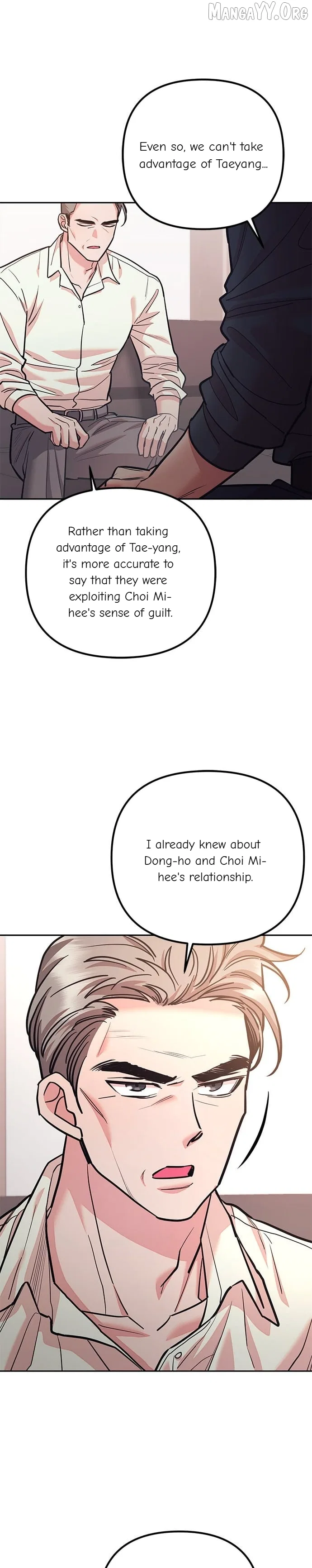 Marriage After a Close Call Chapter 47 – Page 4