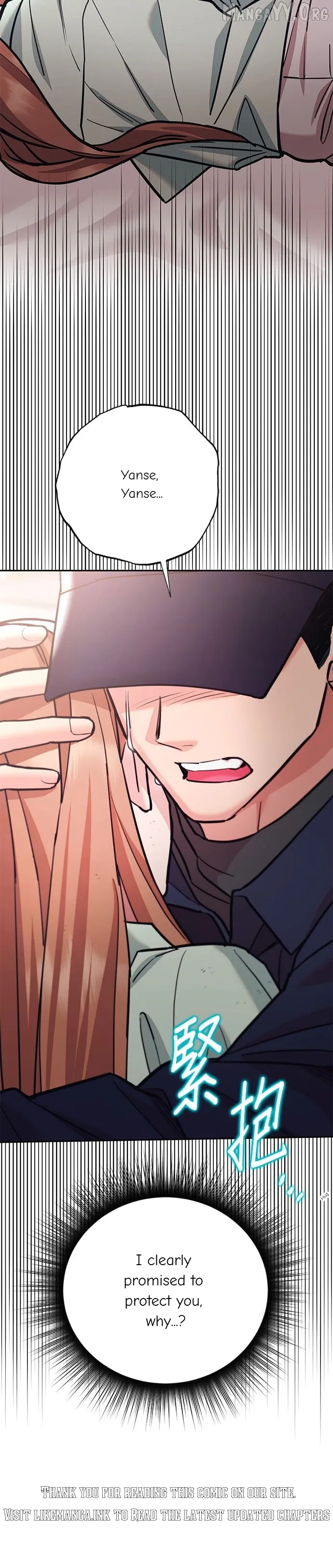 Marriage After a Close Call Chapter 47 – Page 18