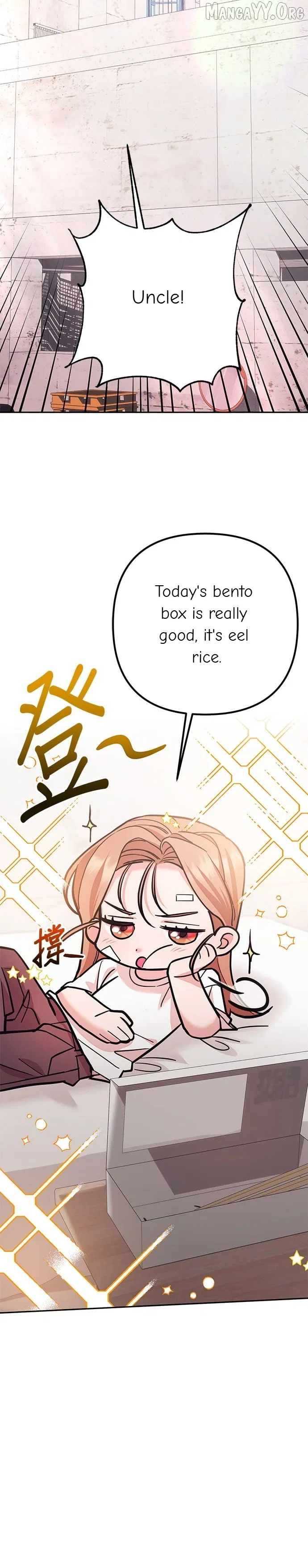Marriage After a Close Call Chapter 47 – Page 24
