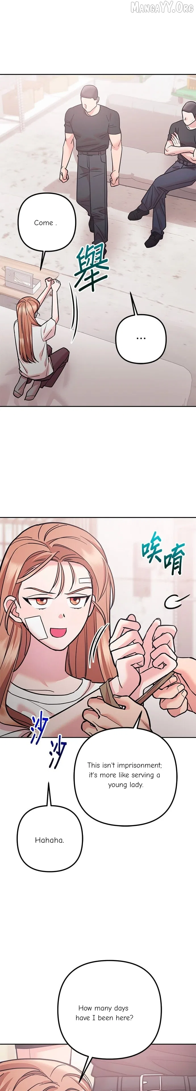 Marriage After a Close Call Chapter 47 – Page 25