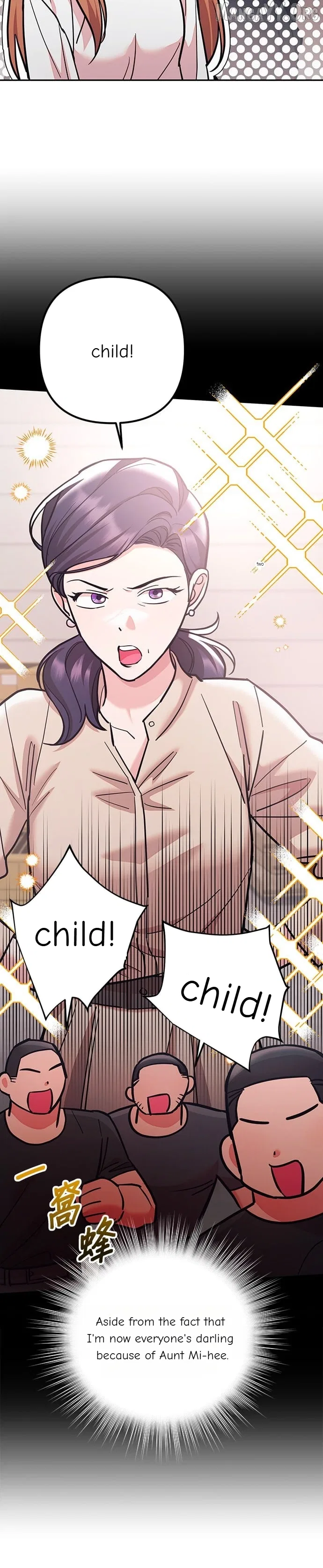 Marriage After a Close Call Chapter 47 – Page 30