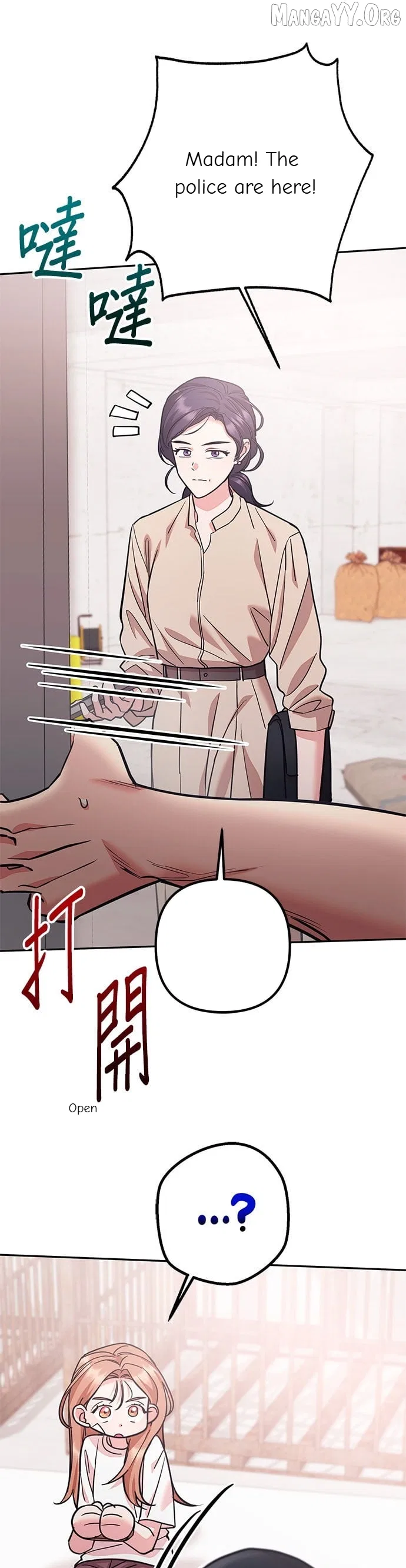 Marriage After a Close Call Chapter 47 – Page 40