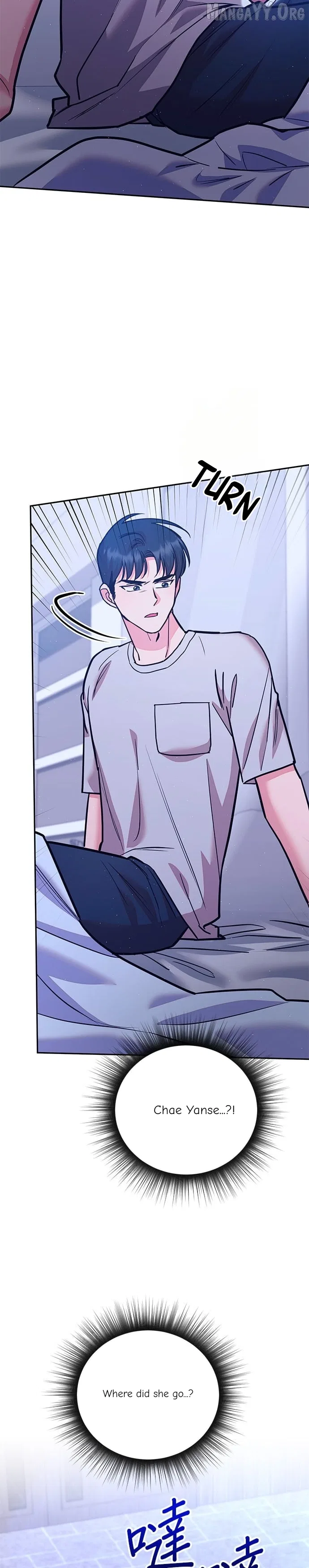 Marriage After a Close Call Chapter 46 – Page 2