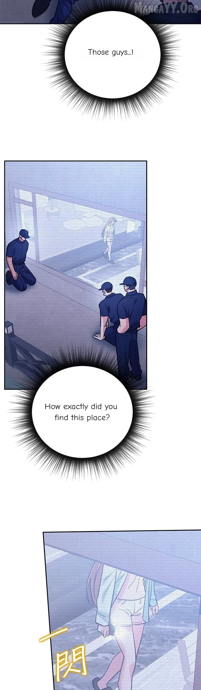 Marriage After a Close Call Chapter 46 – Page 8