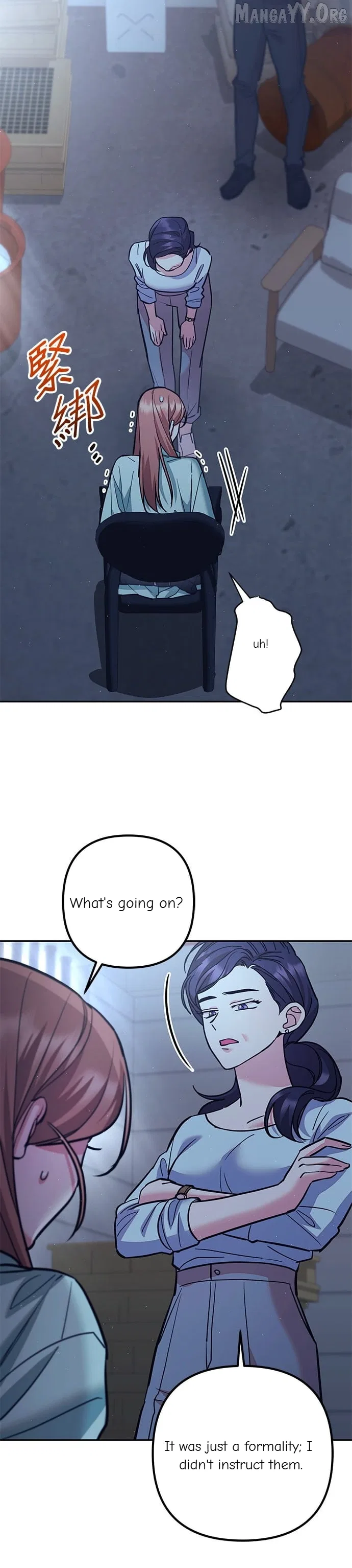 Marriage After a Close Call Chapter 46 – Page 15