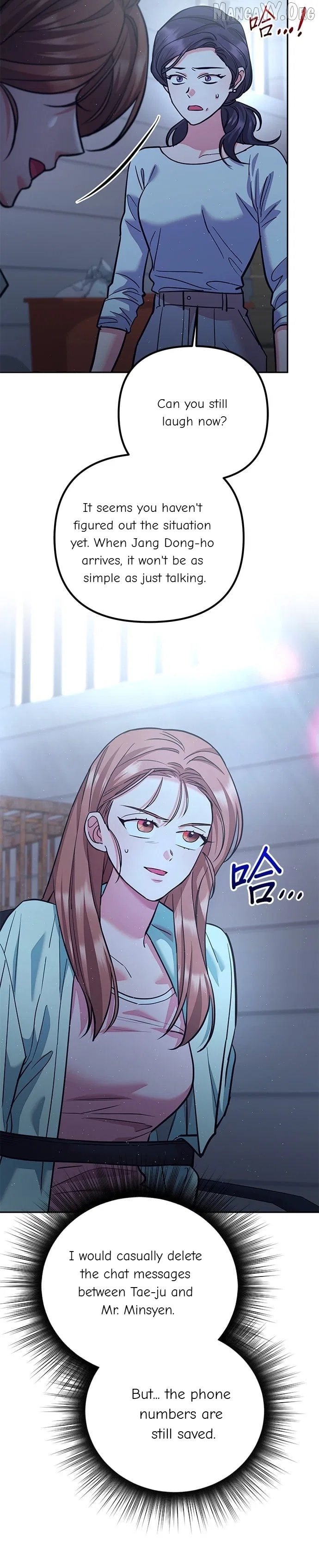 Marriage After a Close Call Chapter 46 – Page 18