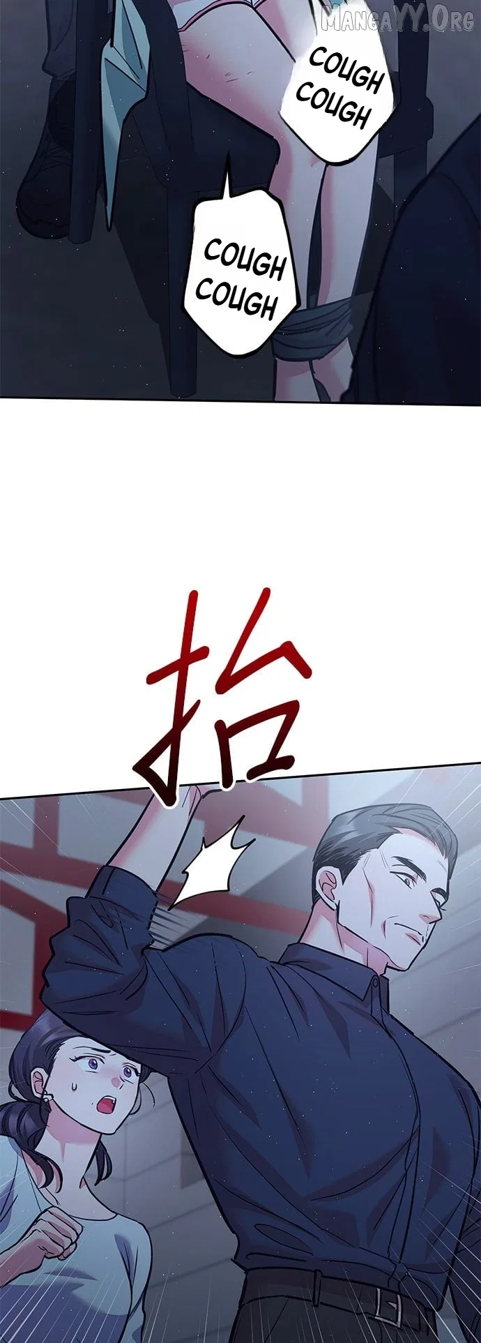 Marriage After a Close Call Chapter 46 – Page 40