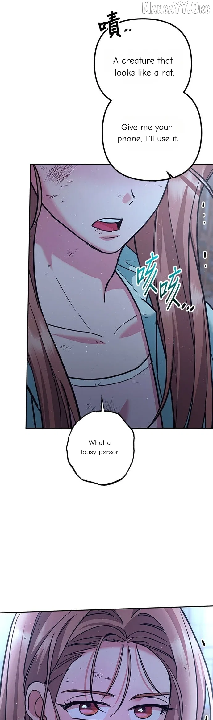 Marriage After a Close Call Chapter 46 – Page 43