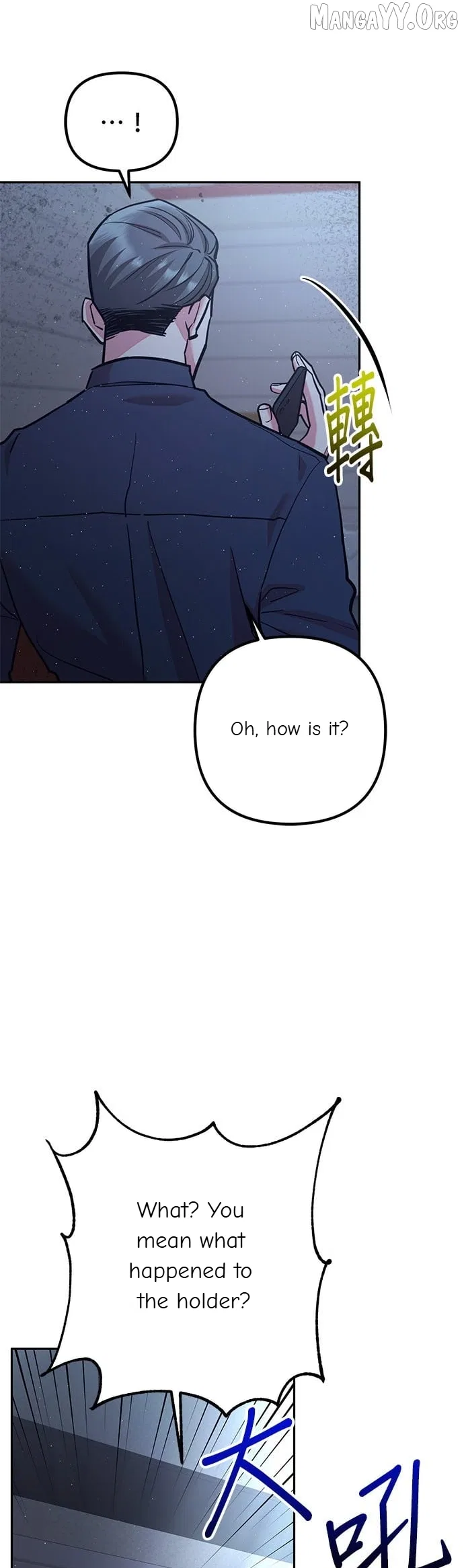 Marriage After a Close Call Chapter 46 – Page 45