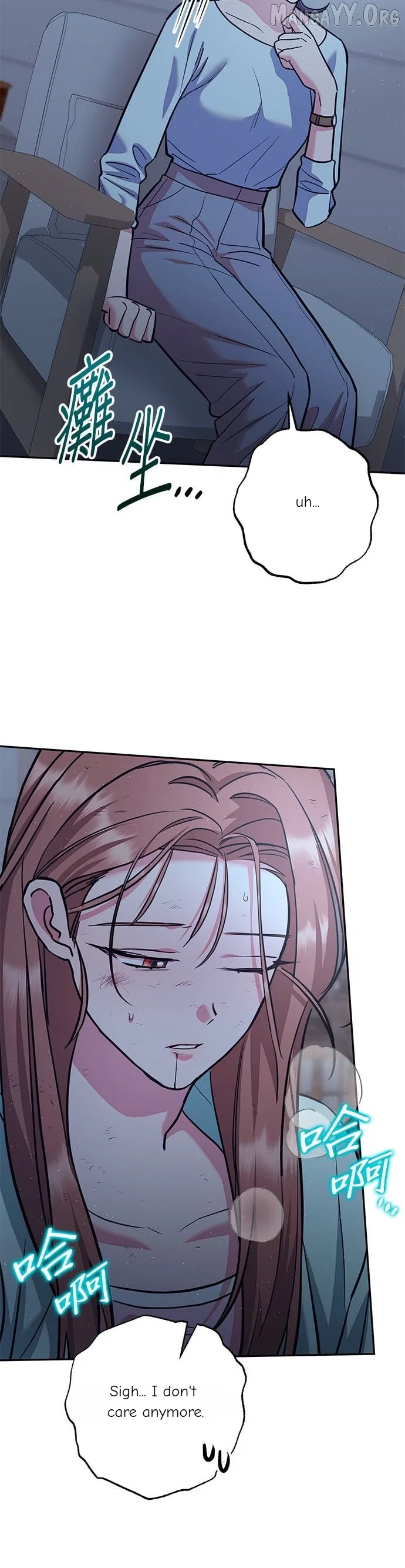 Marriage After a Close Call Chapter 46 – Page 49