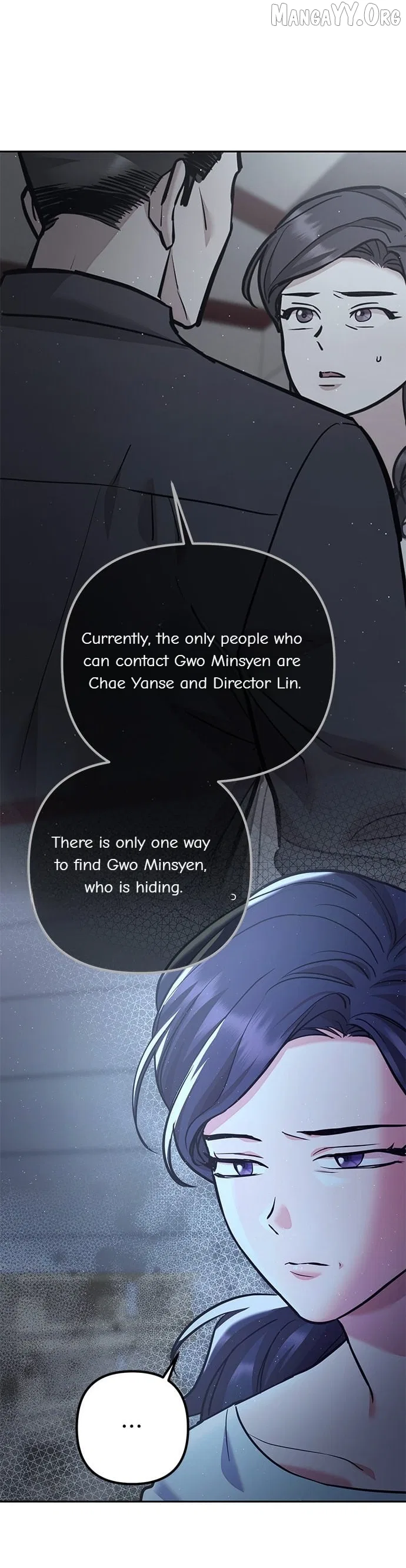Marriage After a Close Call Chapter 46 – Page 50