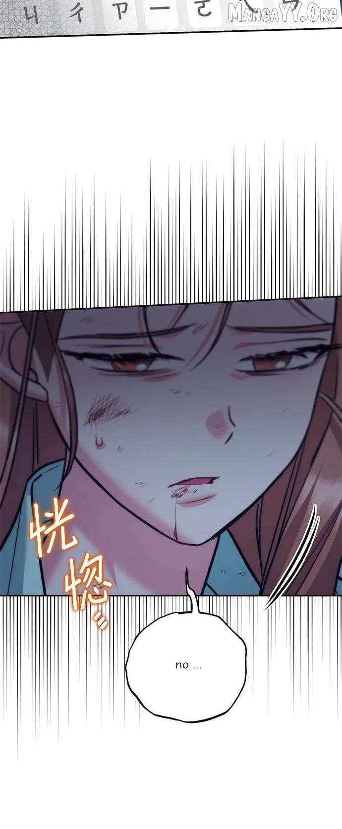 Marriage After a Close Call Chapter 46 – Page 52