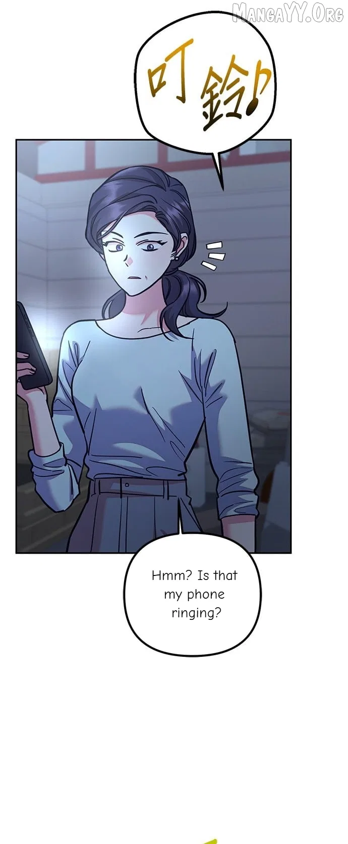 Marriage After a Close Call Chapter 46 – Page 53