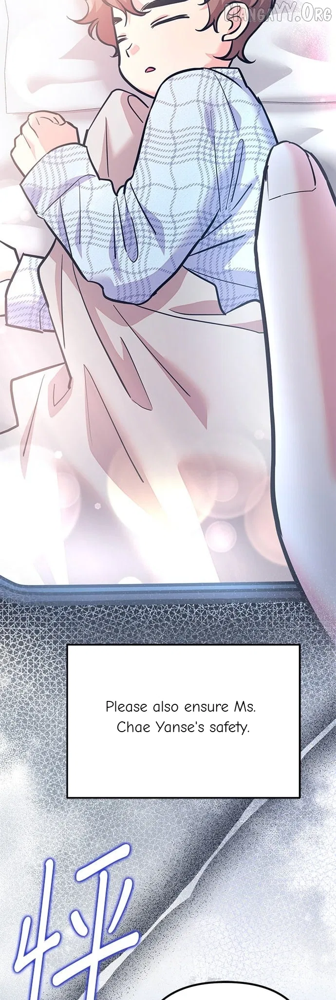 Marriage After a Close Call Chapter 46 – Page 56