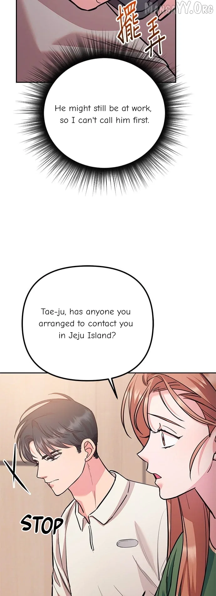 Marriage After a Close Call Chapter 45 – Page 4