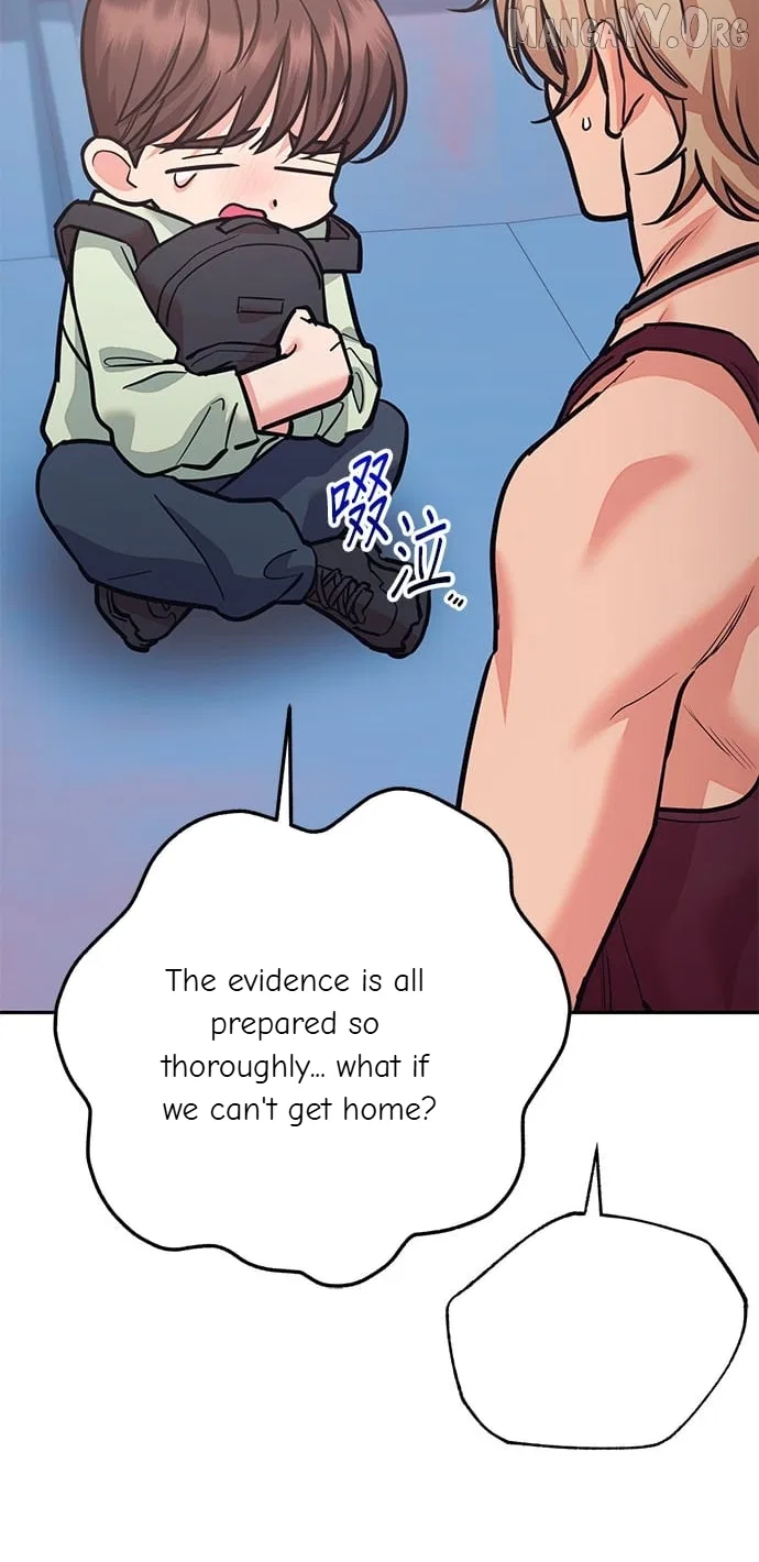 Marriage After a Close Call Chapter 45 – Page 14