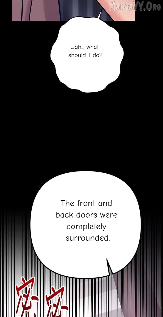 Marriage After a Close Call Chapter 45 – Page 18