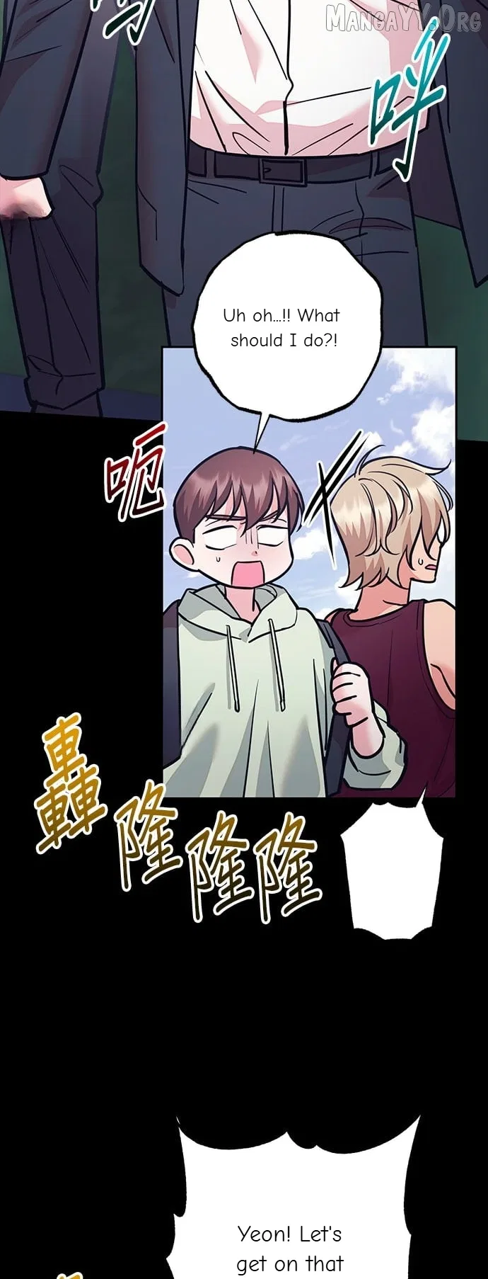 Marriage After a Close Call Chapter 45 – Page 36