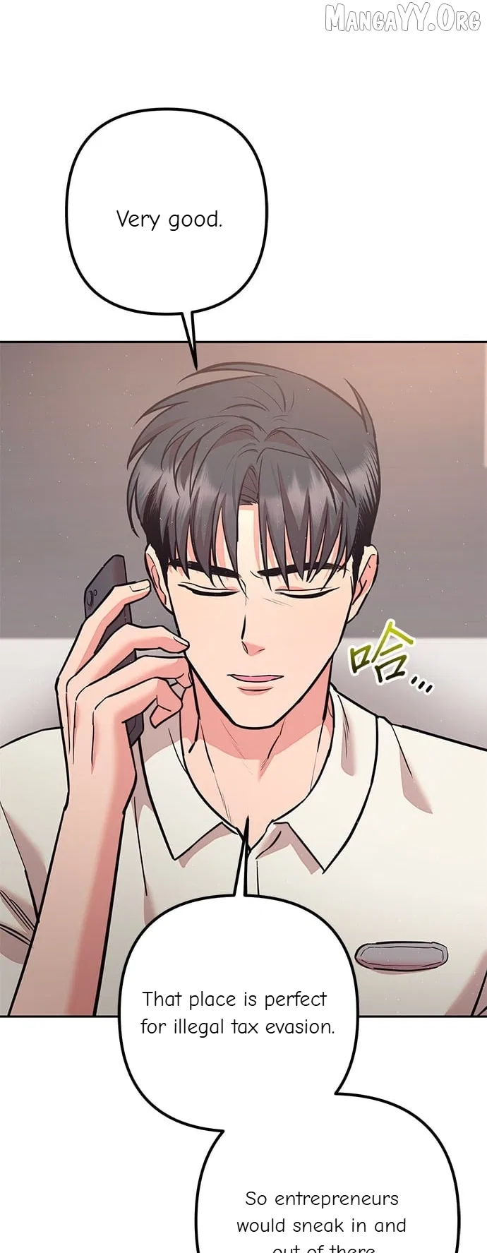 Marriage After a Close Call Chapter 45 – Page 51