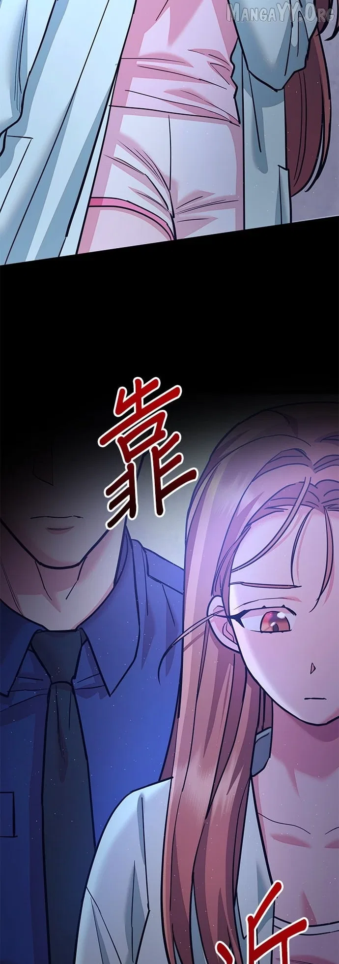 Marriage After a Close Call Chapter 45 – Page 67