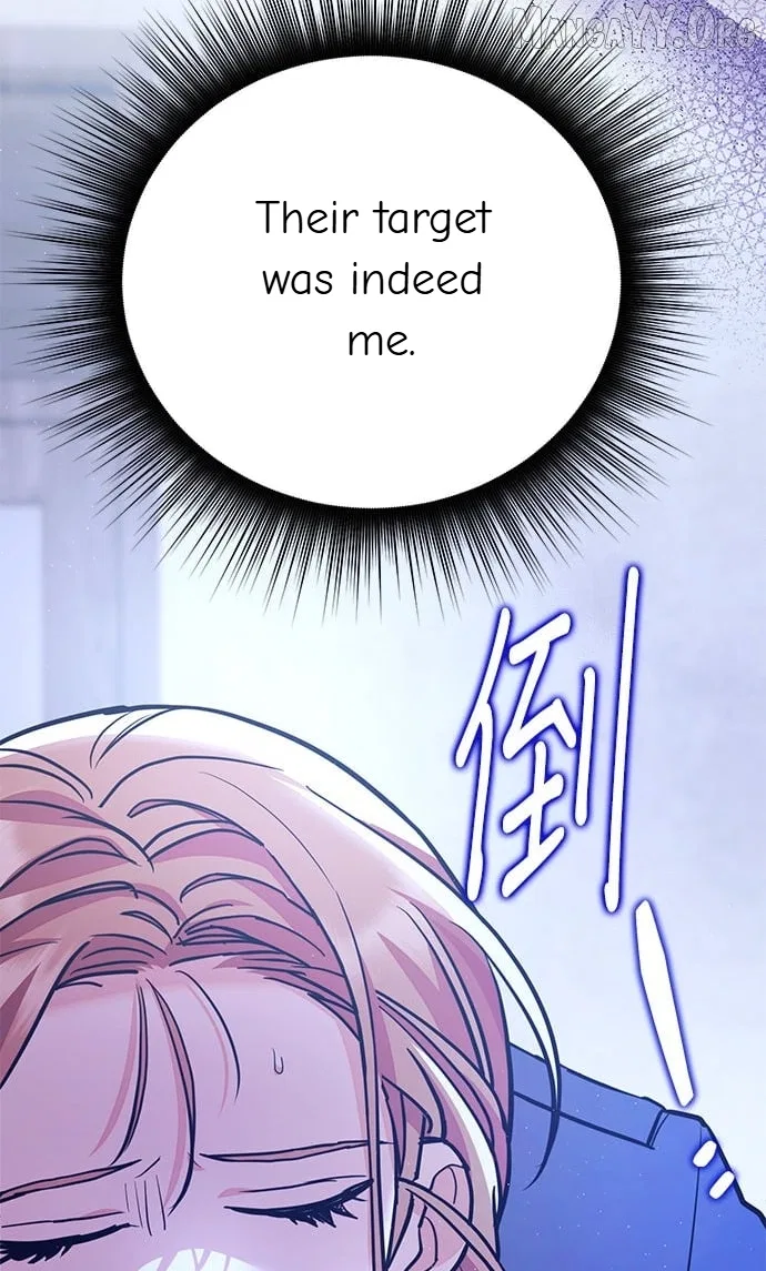 Marriage After a Close Call Chapter 45 – Page 70
