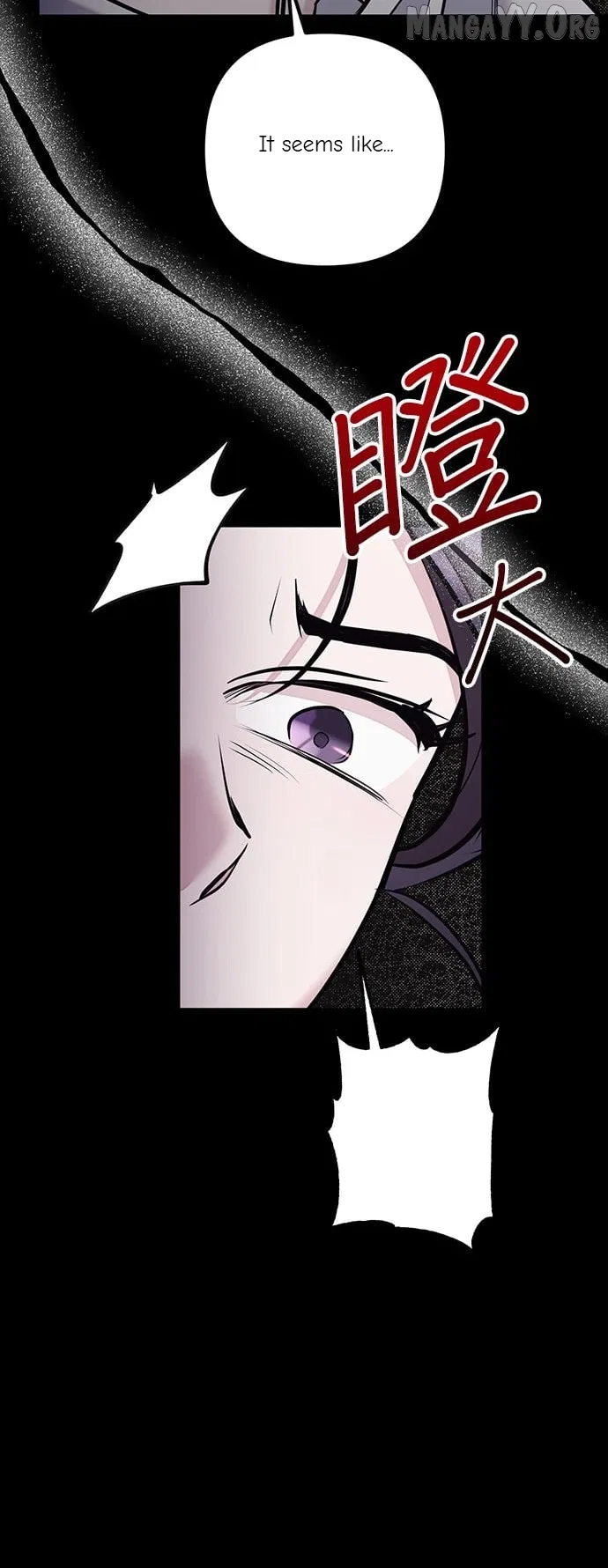 Marriage After a Close Call Chapter 44 – Page 7