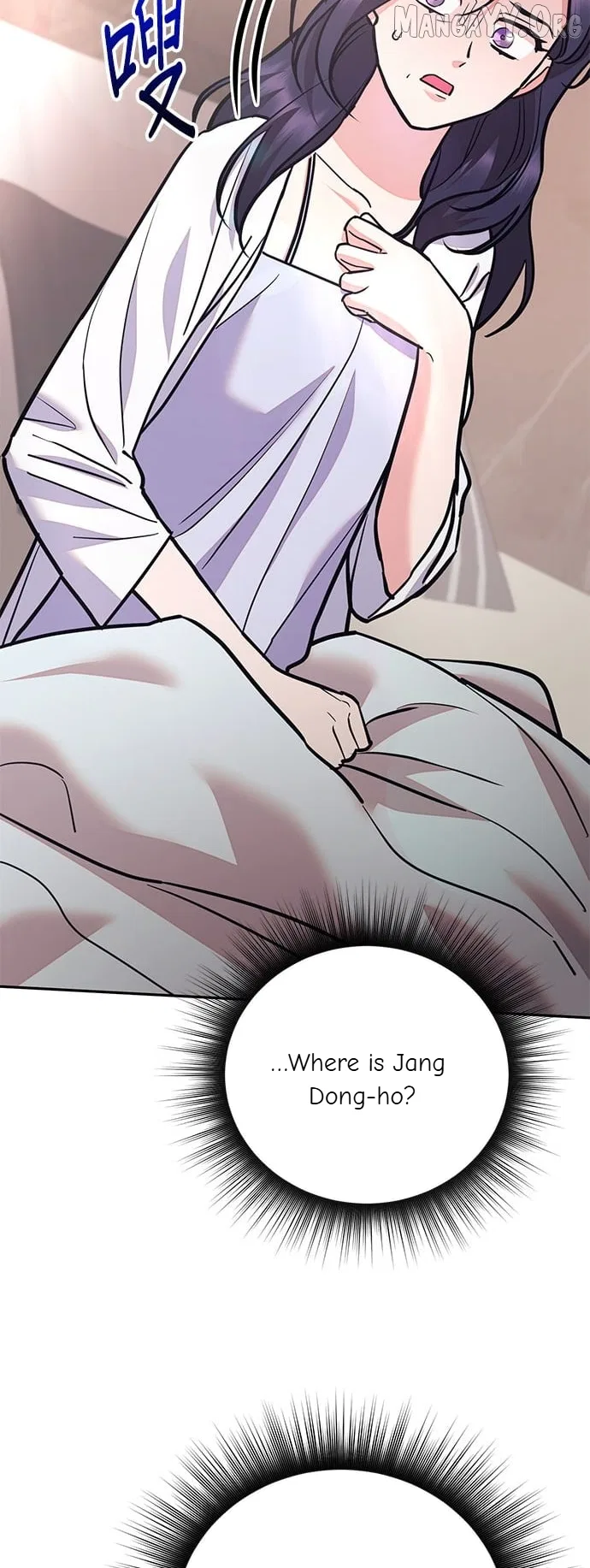 Marriage After a Close Call Chapter 44 – Page 13