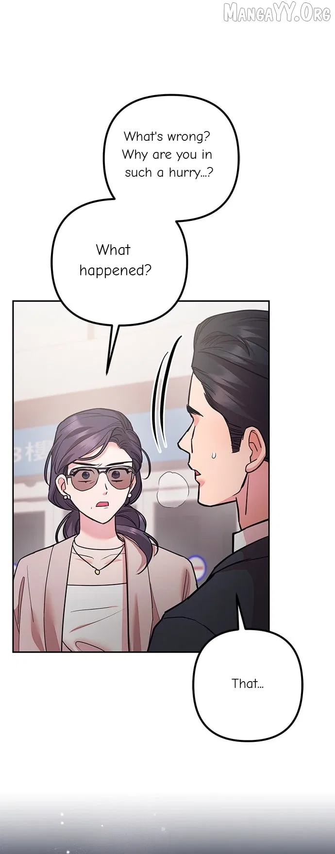 Marriage After a Close Call Chapter 44 – Page 21