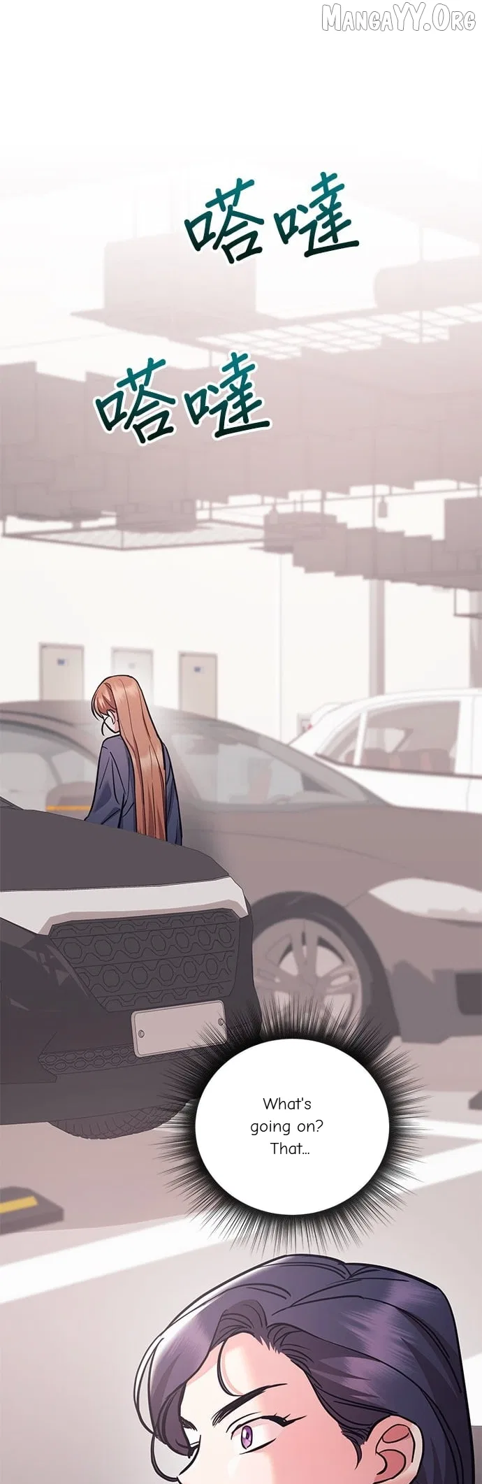 Marriage After a Close Call Chapter 44 – Page 31