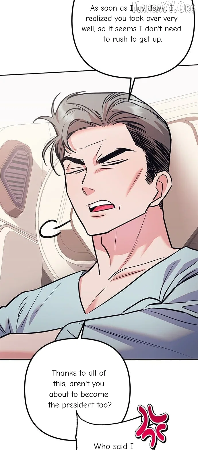 Marriage After a Close Call Chapter 44 – Page 42